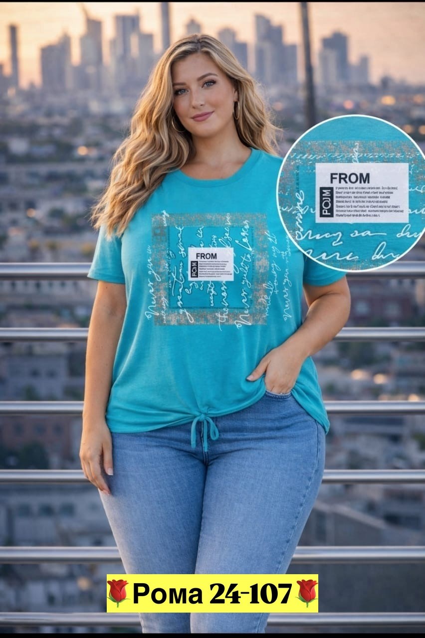 футболки женские больших размеров,футболки женская,футболки большие размеры, больших размеров,футболка женская летняя больших размеров