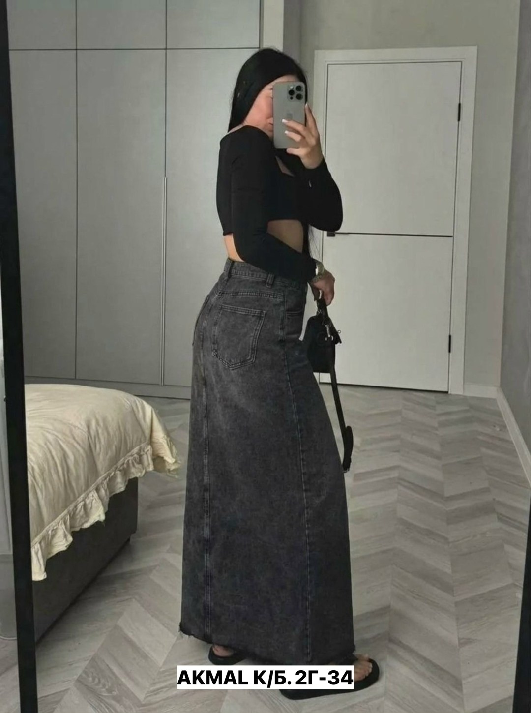 юбка джинсовая длинная с разрезом спереди,длинная джинсовая юбка,юбка джинсовая макси,длинная джинсовая юбка с разрезом,юбка джинсовая макси с разрезом