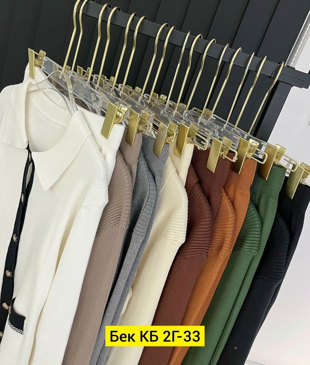 повседневный костюм,костюм женский,костюм трикотажный,костюм двойка женская,трикотажный костюм женский