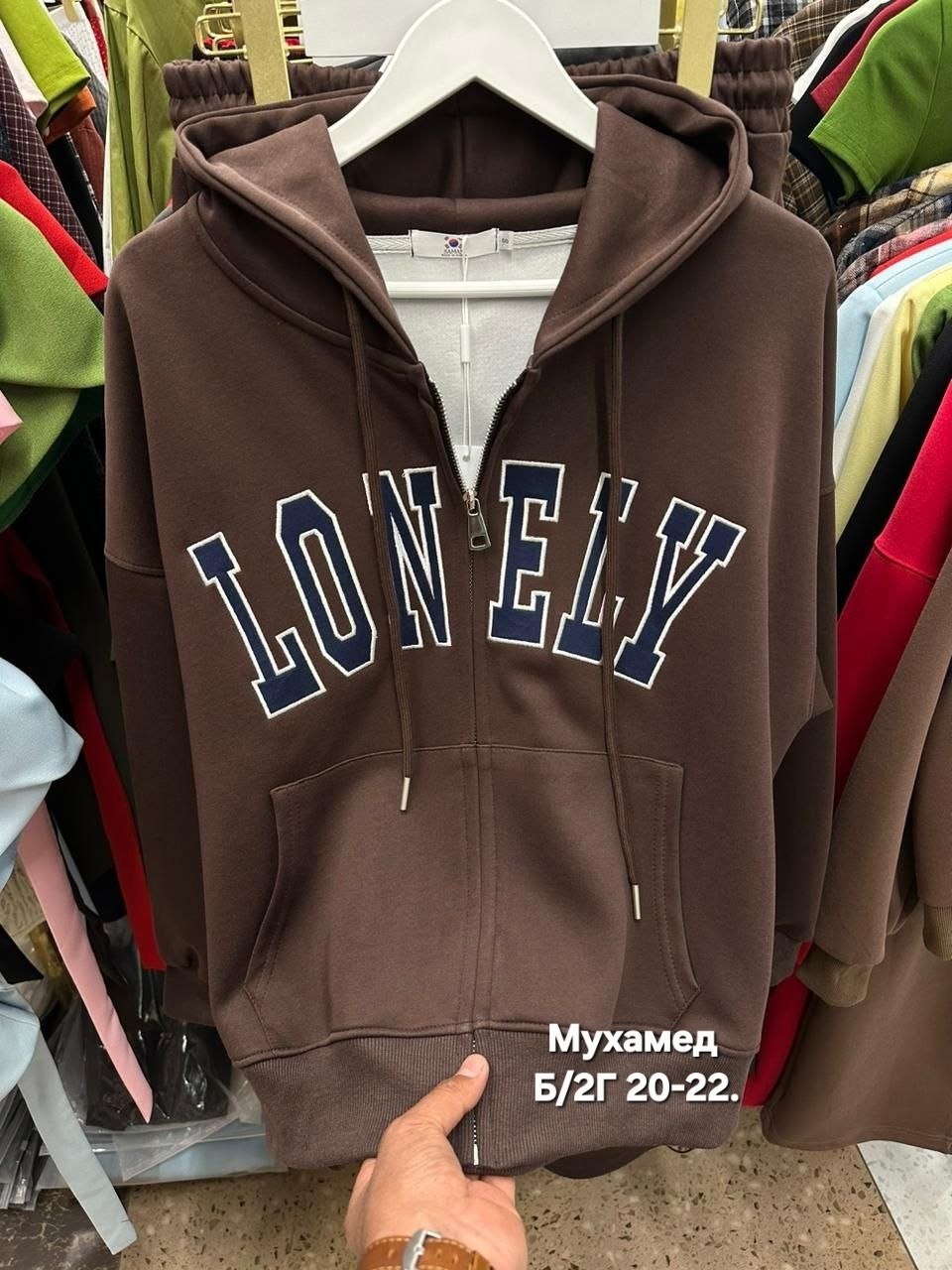 женская толстовка,толстовка,одежда толстовка,кофта толстовка,свитшот и толстовка