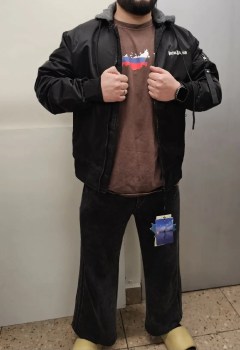 Верхняя одежда