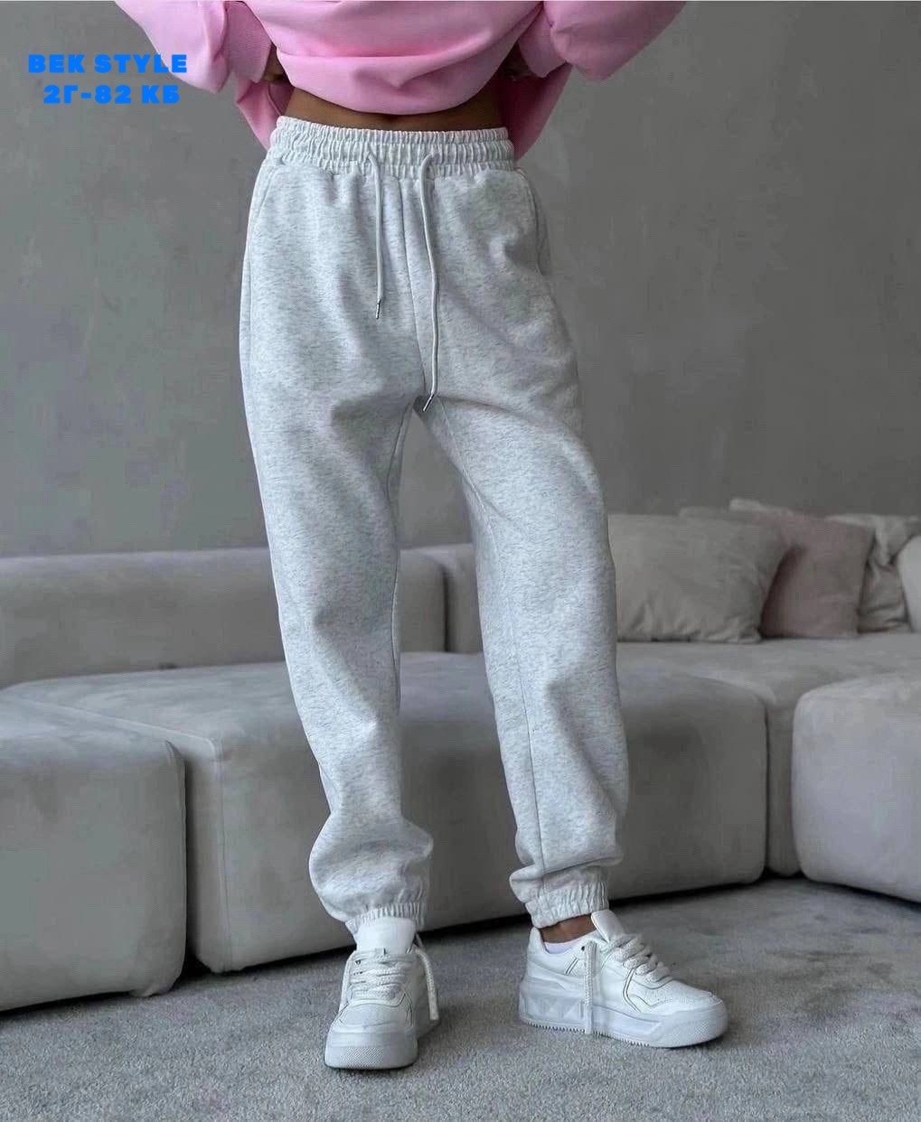 костюм двойка свитшот джоггеры,спортивные костюм,серые широкие спортивные штаны,спортивные штаны женские теплые,костюм двойка свитшот + джоггеры