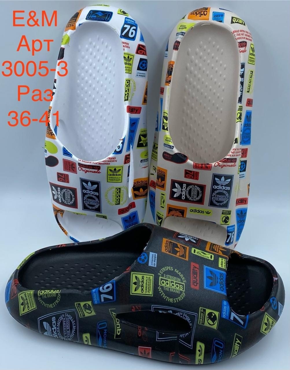 ,летние тапочки,шлепанцы женские,пляжная ,тапочки модные