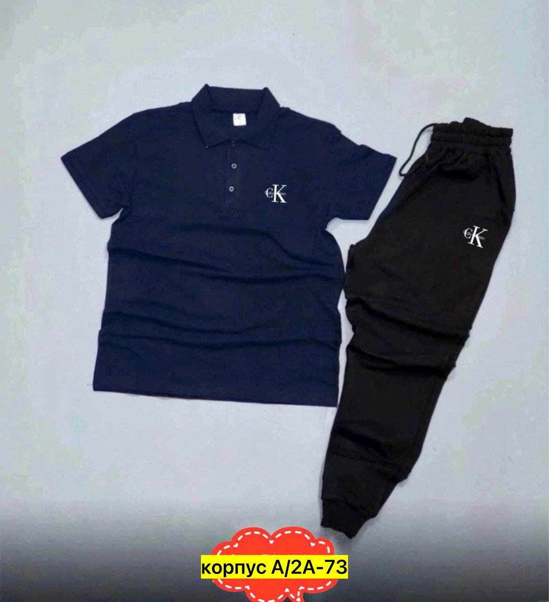 спортивные костюм,спортивные костюмы мужские,спортивные костюмы двойка,костюм для мужчин