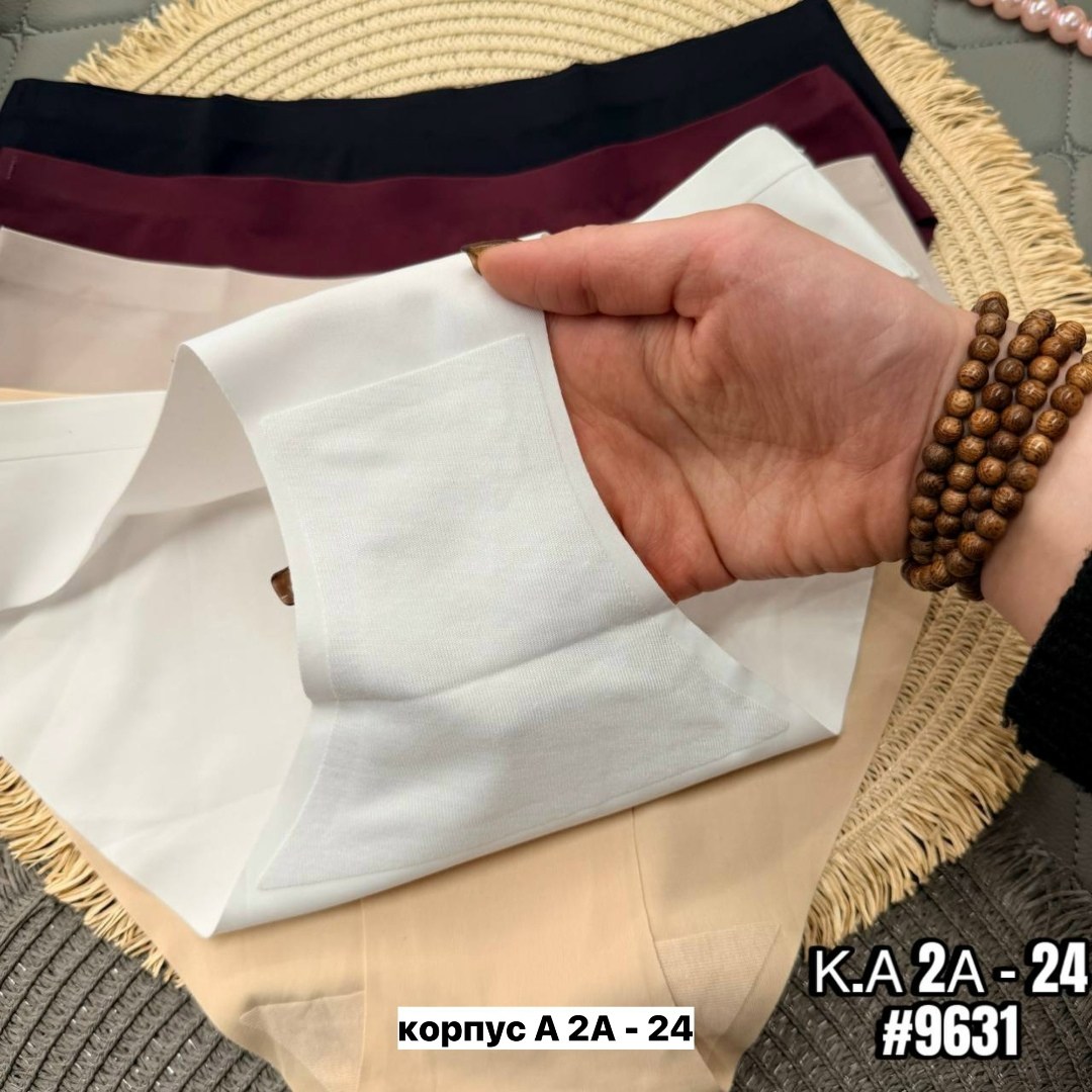 женские трусы бесшовные,комплект трусов женские,бесшовные трусы,трусы женские бесшовные набор,трусы женские 5 шт