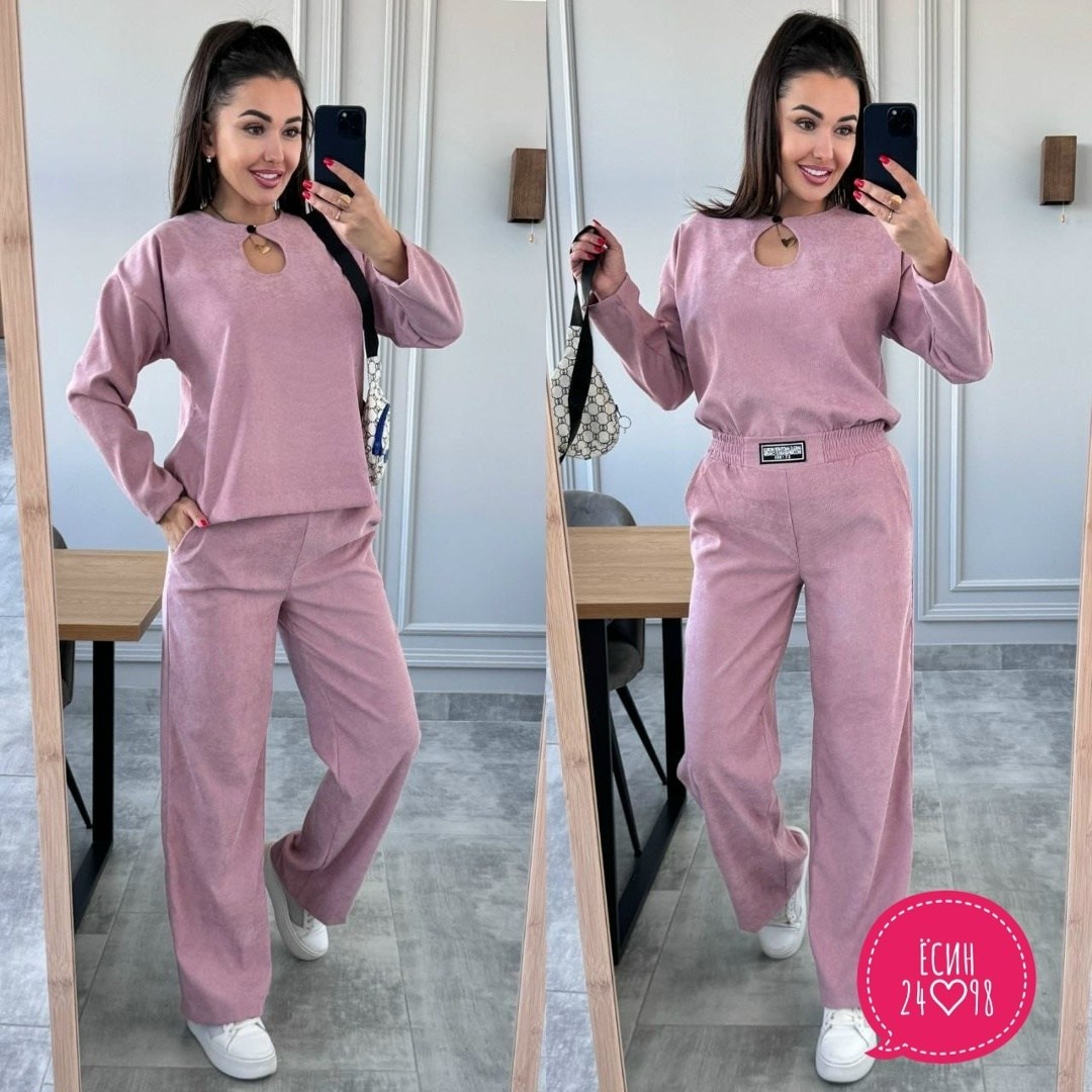 костюм двойка женская,костюм женский,cпортивный костюм женский на флисе,костюм спортивные женские костюмы,костюм двойка вельвет
