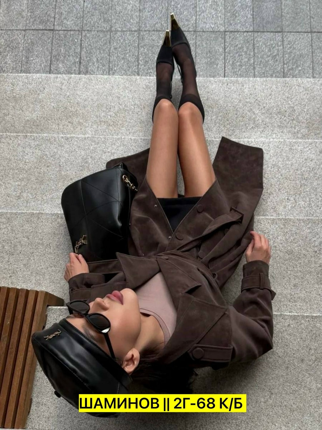 замшевый тренч,плащ тренч,женский плащ,тренч пальто,тренч замшевый длинный tinaria