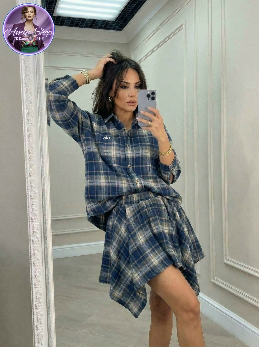 костюм с юбкой и рубашкой,костюм с юбкой в клетку,костюм юбка с рубашкой в клетку,костюм в клетку,костюм женский с юбкой и рубашкой школьный в клетку