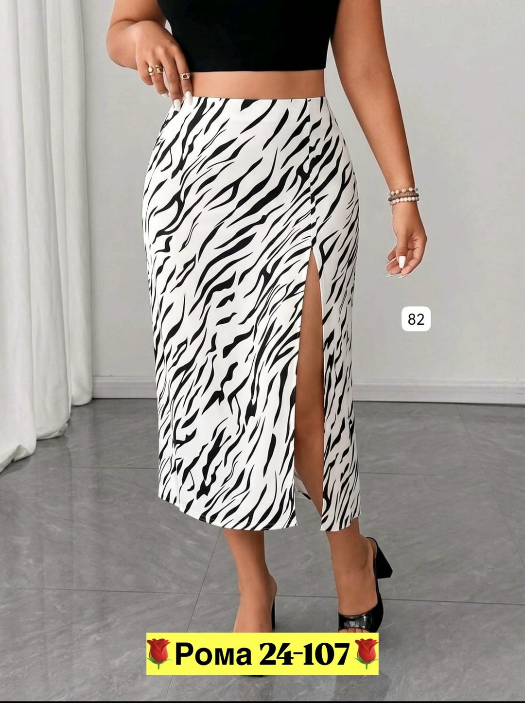 юбка женская,юбка,юбка летняя миди,юбка летняя женская,юбка миди