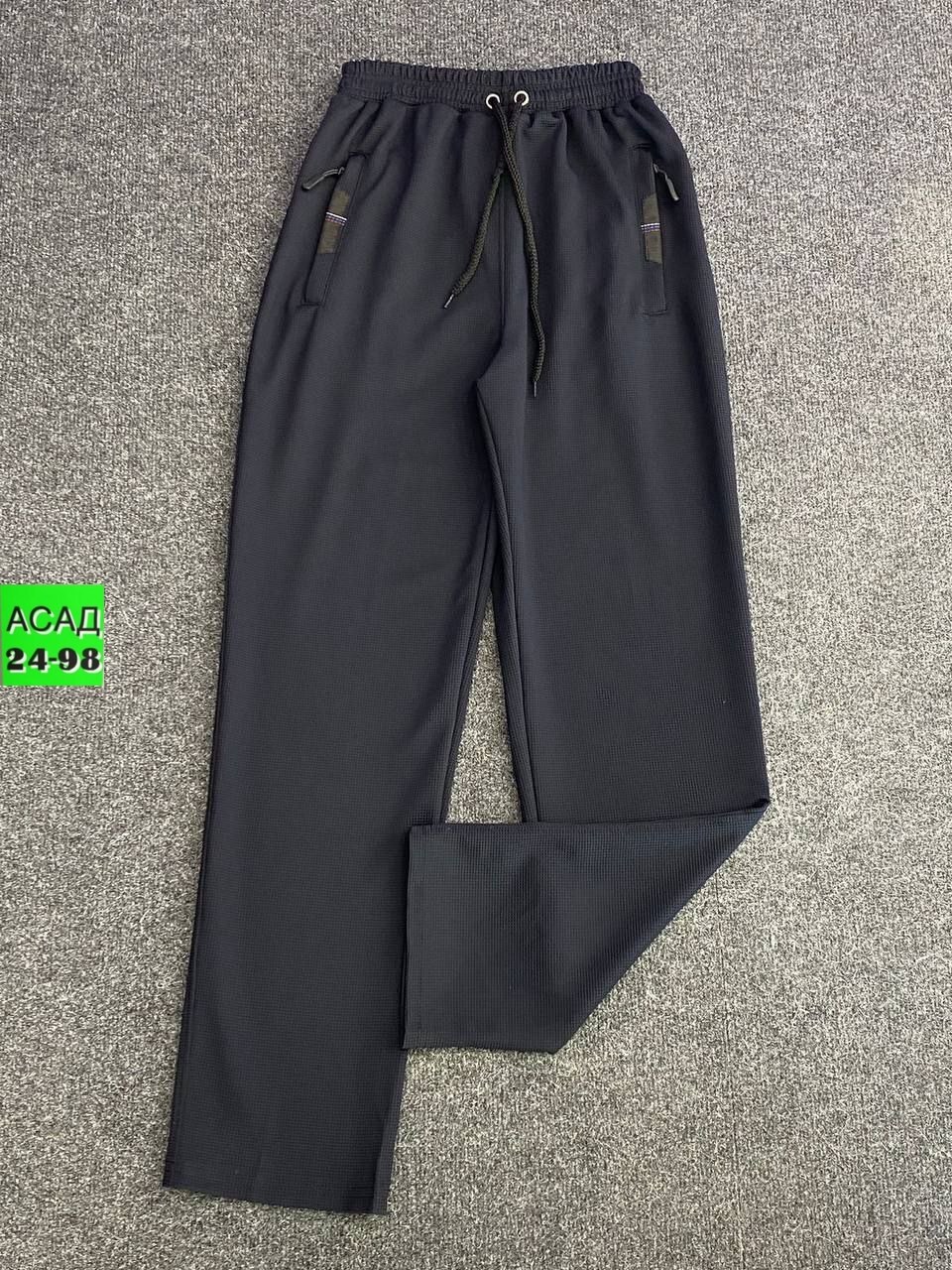 брюки мужские спортивные штаны,спортивные брюки,спортивные брюки мужские,одежда штаны,одежда брюки