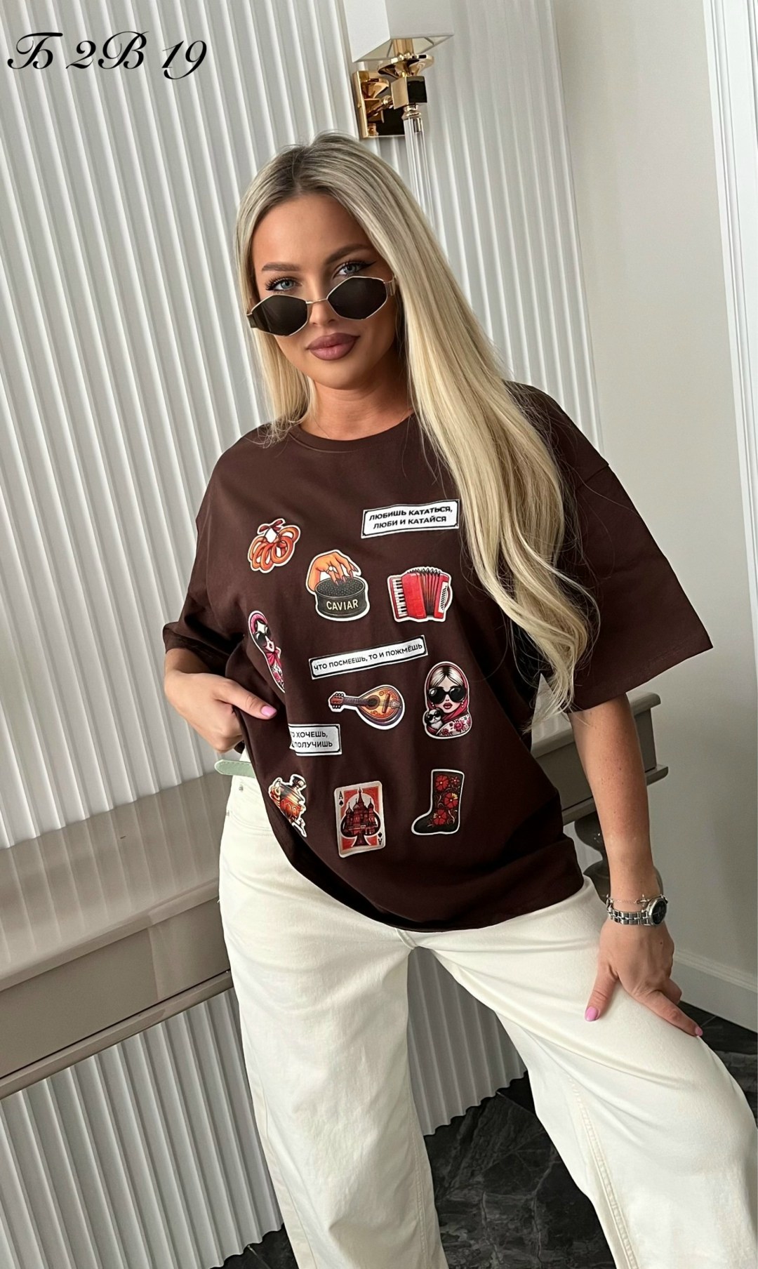 стильная футболка,футболки женская,топы и футболки,стильные костюмы,футболка