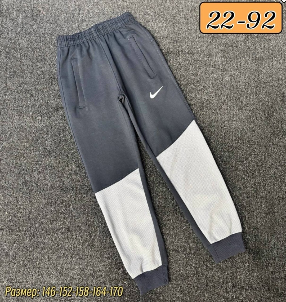 спортивные брюки,брюки спортивные спорт,брюки спортивные мужские,спортивные штаны,мужские спортивные штаны