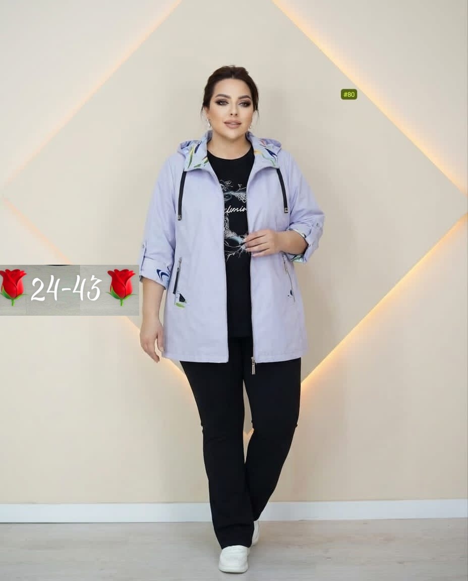 женская куртка, больших размеров,одежда больших размеров,куртка,женская демисезонная куртка