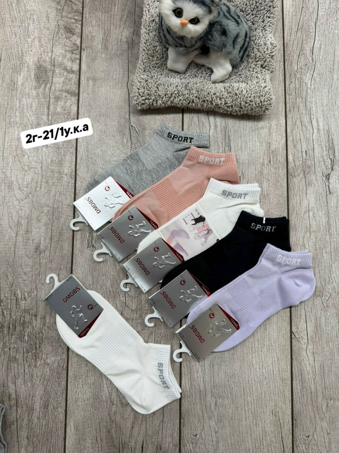 носки женские 10 пар,носки женские,женские носки набор,комплект носки женские,женские носки укороченные