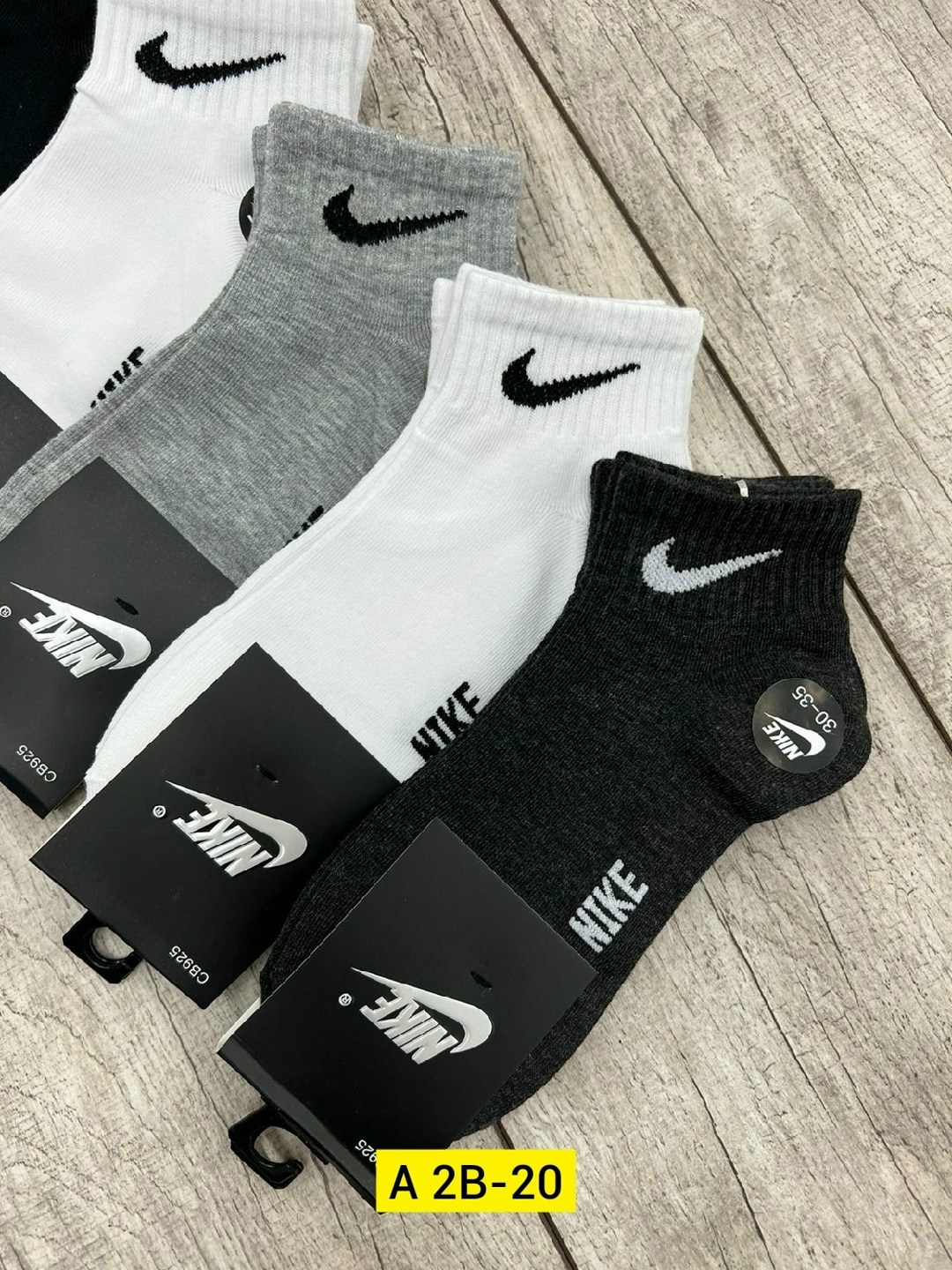 носки средние хлопковые набор 5 пар nike,носки мужские 10 пар nike,носки найк короткие мужские 10 пар,носки nike набор 30 пар короткие мужские,носки мужские