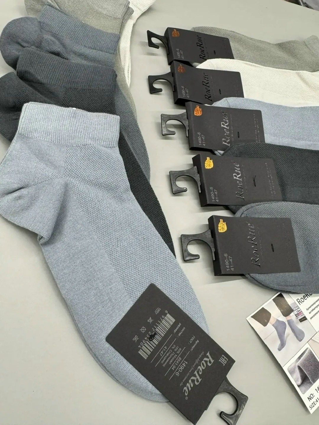 мужские носки,носки мужские 10 пар,носки комплект,комплект носки мужские,мужские носки хлопок