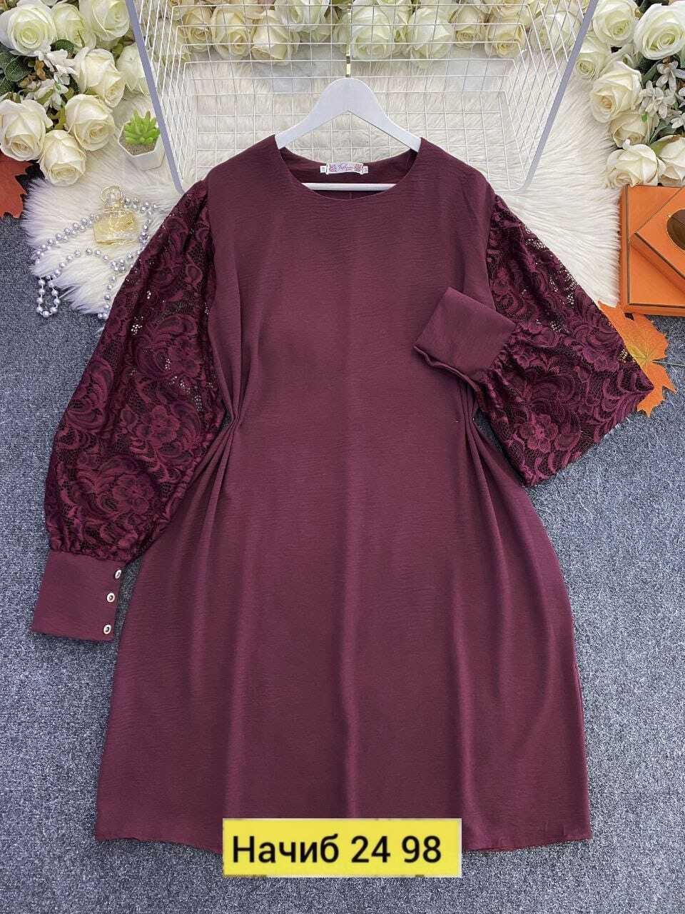 платье для полных,женские платья больших размеров,нарядное платье для полных,платье нарядное,платья для полных женщин