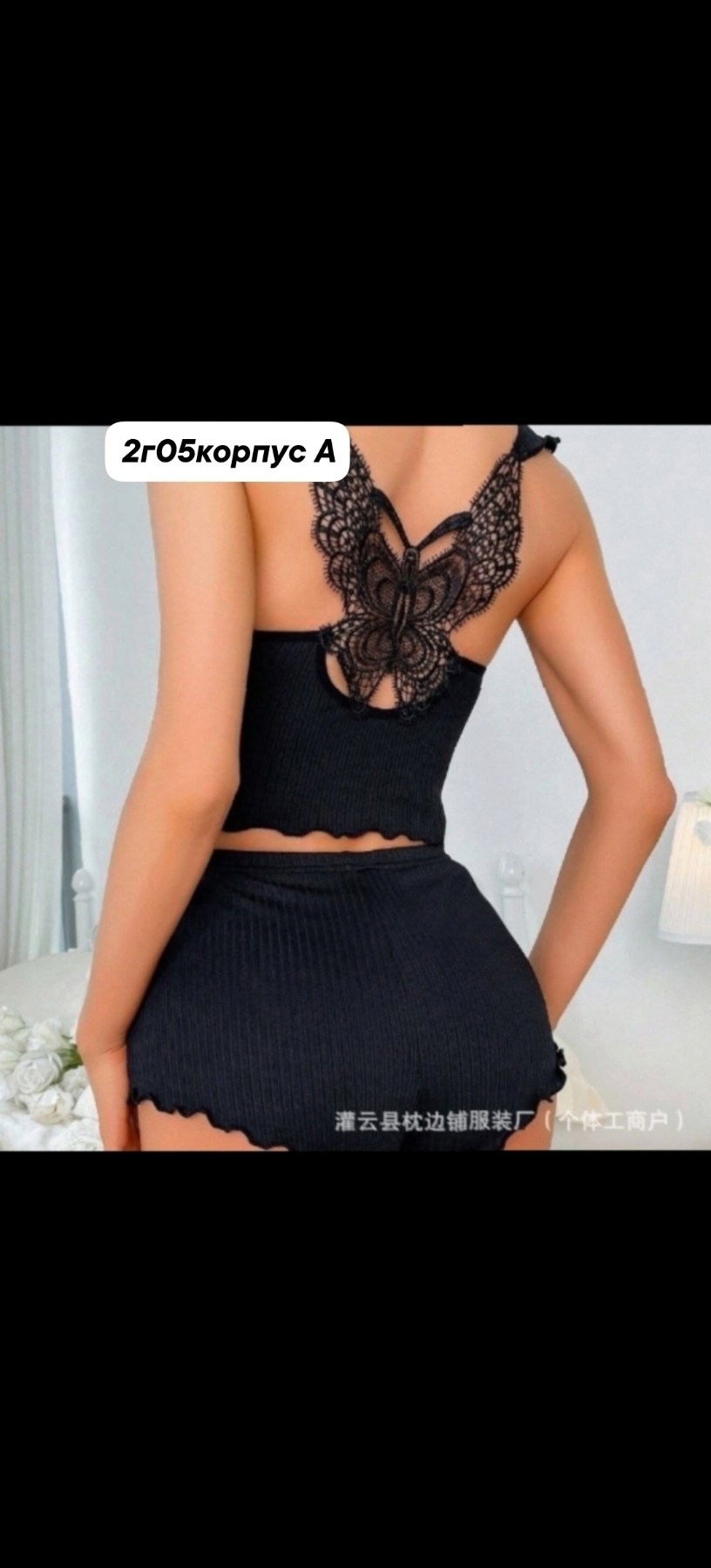 пижама женская,комплект пижама,пижама женская комплект,пижама женская с шортами,женская пижама розовый