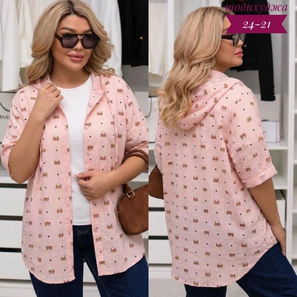 повседневный женский костюм,,женские костюмы,женская кофта,куртка женская