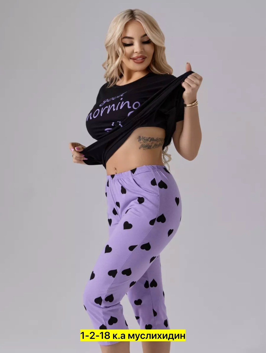 женская пижама с бриджами утро,пижама женская,пижама женская с бриджами,комплект пижама,пижама с бриджами