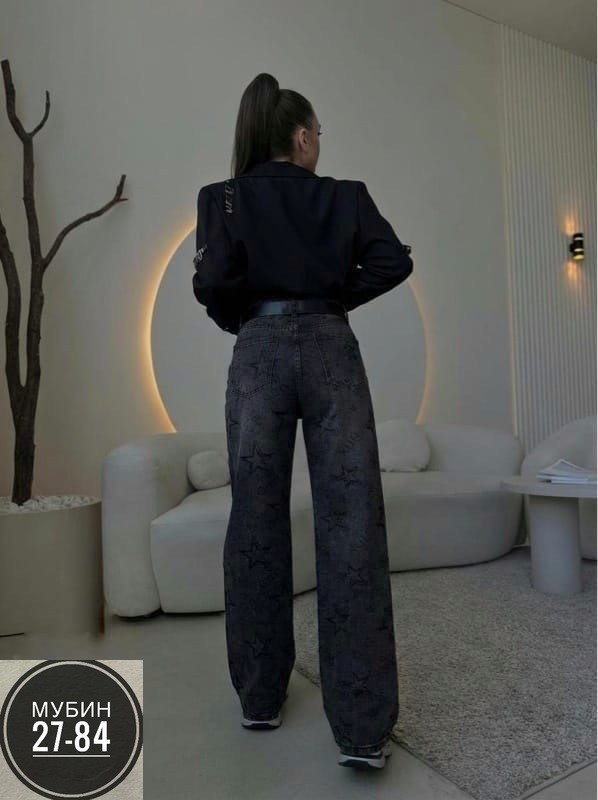 стильные джинсы,джинсы женские,джинсы женские широкие,модные джинсы,джинсах