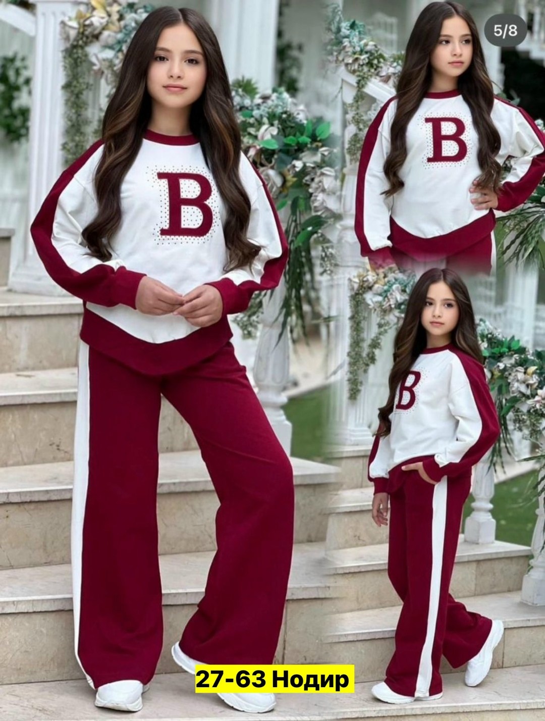 детский костюм,костюм спортивный для мальчика,детские спортивные костюмы,костюм спортивный детский,костюм спортивный