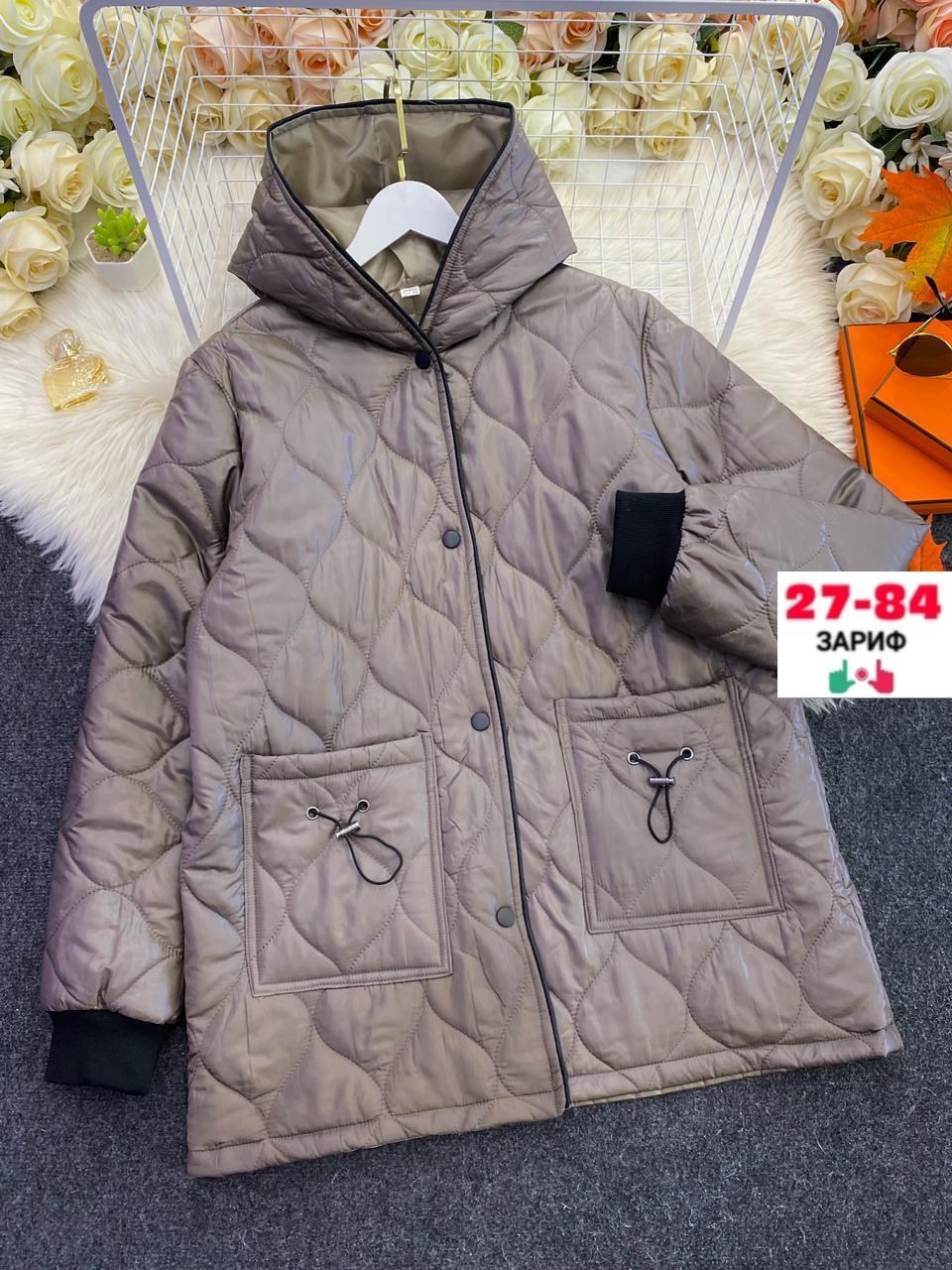 куртка женская,демисезонная куртка женская,куртка,демисезонная куртка,куртка женская зеленая