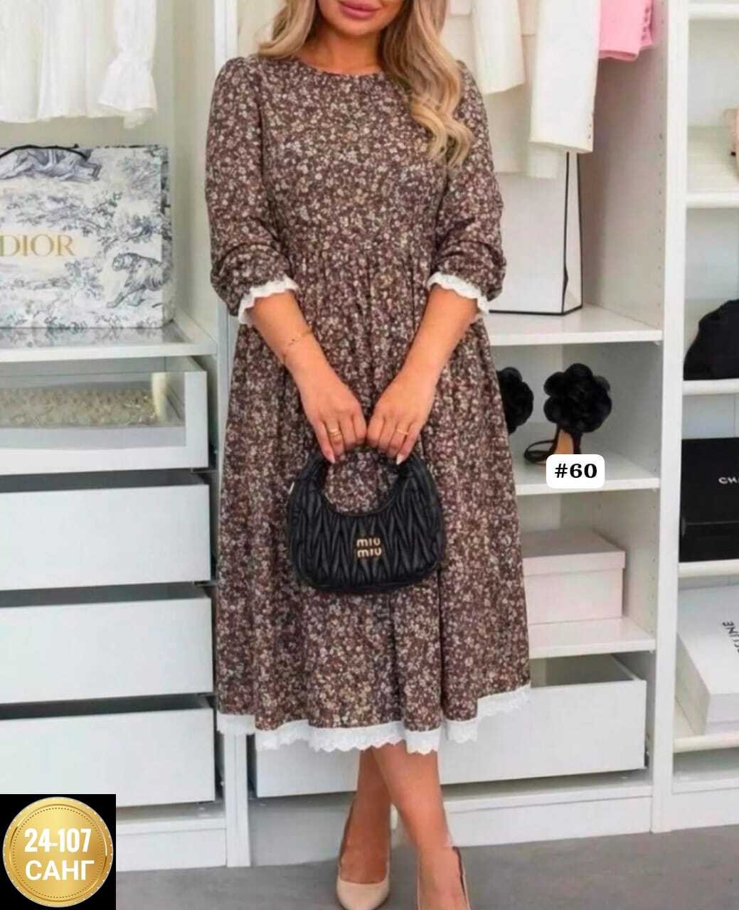 платье кантри,платье идеальное,платья ,платья женские длинные,модное платье