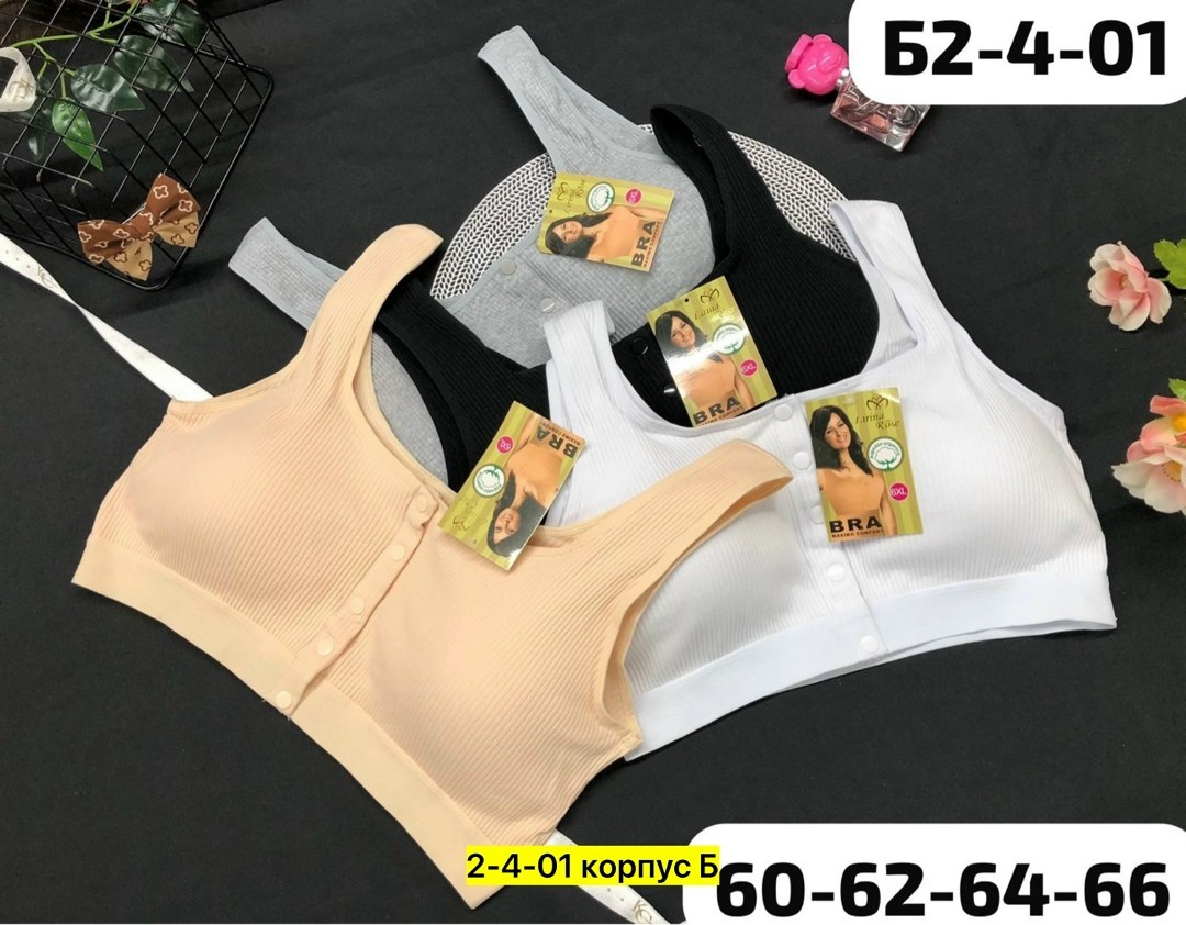 топ женский,бюстгальтер топ,кроп топ женский,топик,топик женский