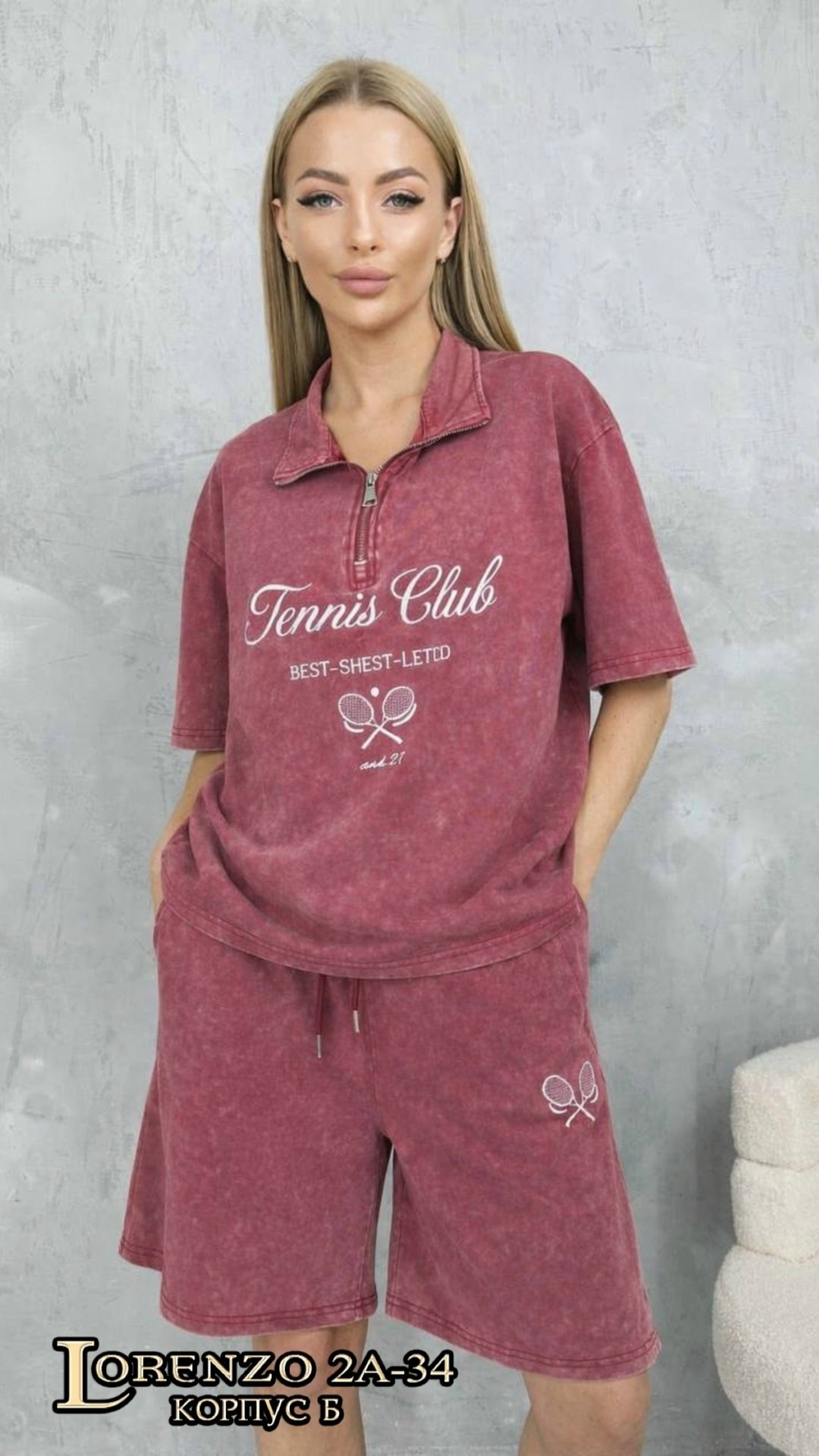женские костюмы,спортивные женские костюмы,костюм шортами,костюм женский летний,костюм велюровый