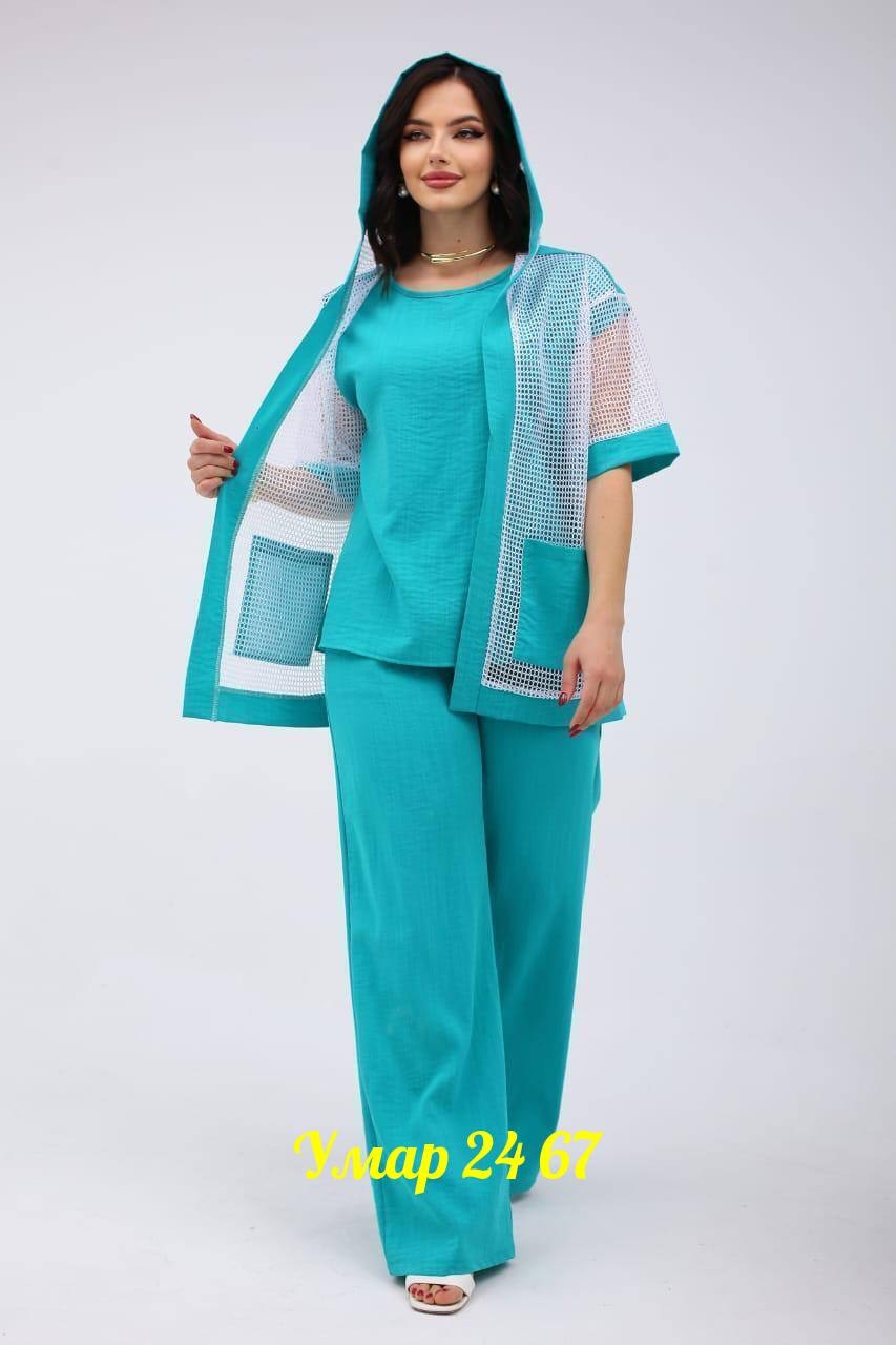 костюм с брюками летний,костюм с брюками,летние костюмы,брючные костюмы женские,летний брючный костюм