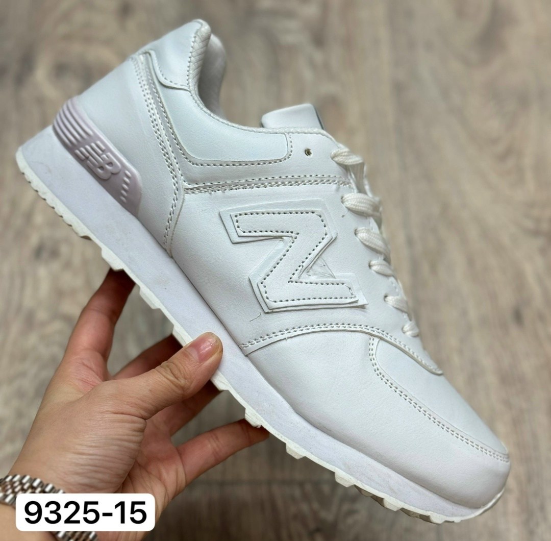 кроссовки мужские new balance,кроссовки,кроссовки new balance 574,кроссовки new balance,кроссовки мужские new balance 574