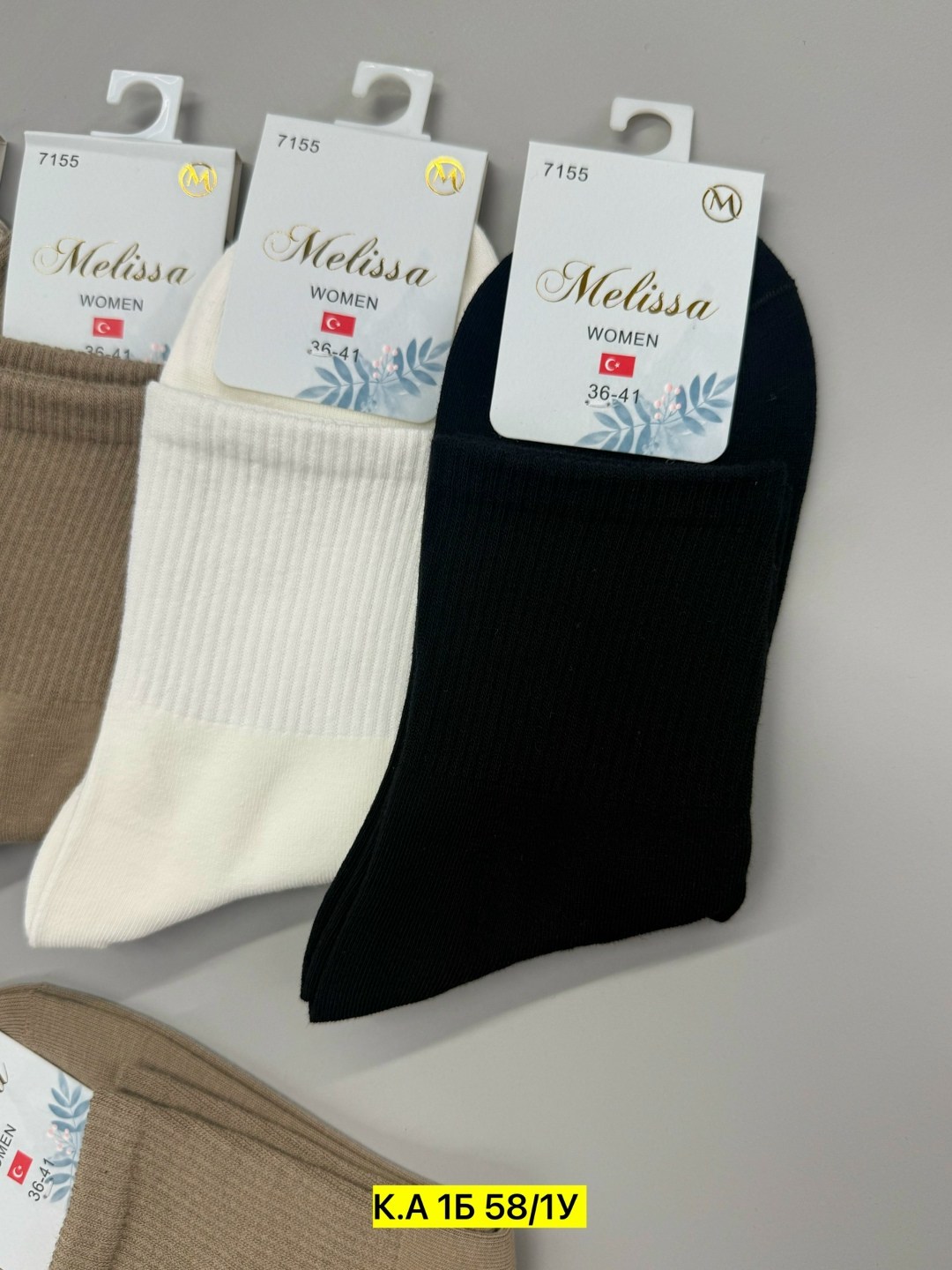 носки женские,носки пара,носки женские фирма ,,туркан,,,носки женские 10 пар,носки turkan женские