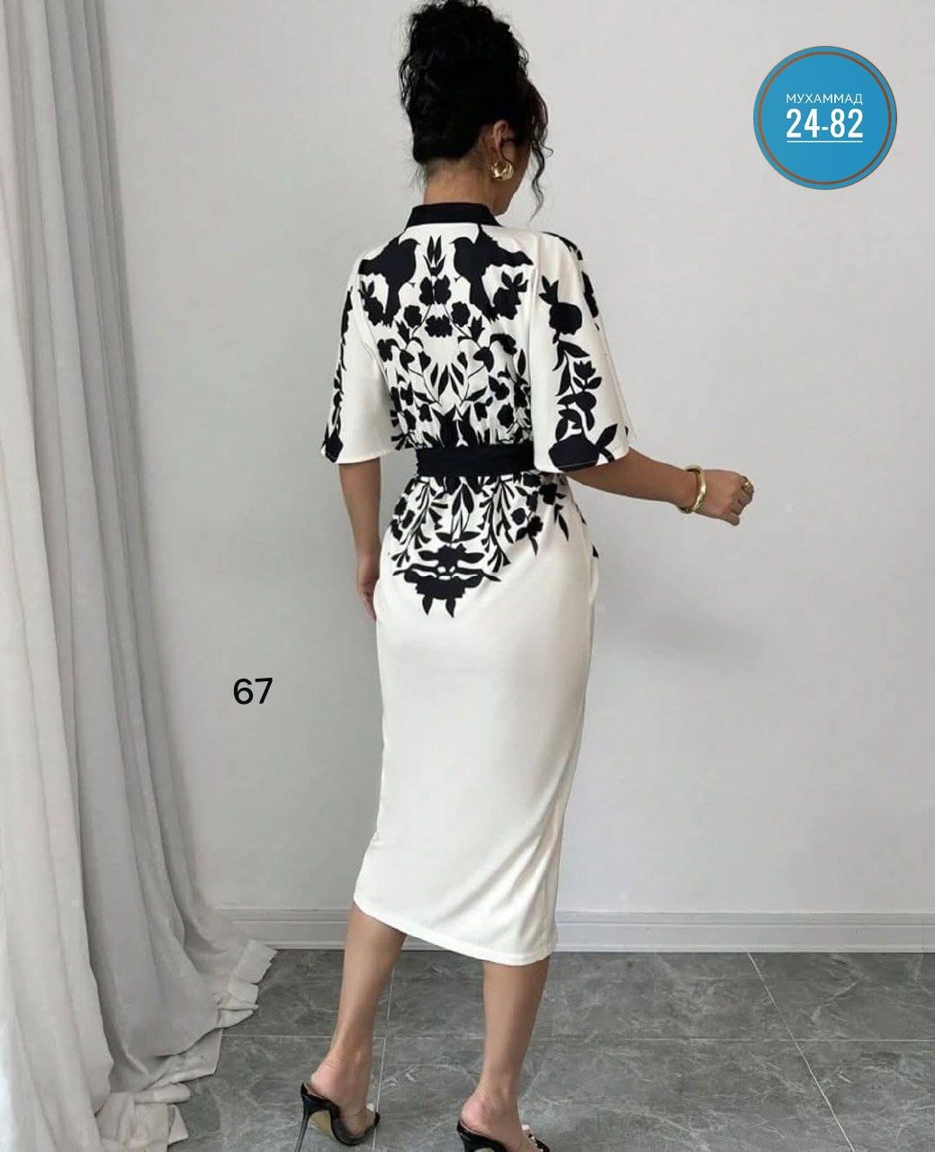 модное платье,платье стильное,фасон платья,платья,летнее женское платье