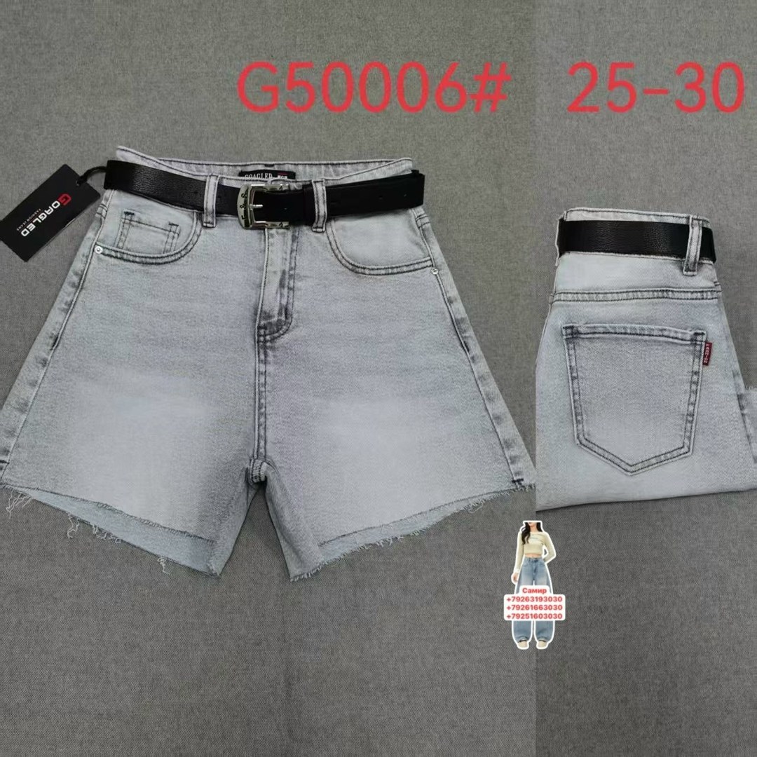 джинсовые шорты,женские джинсовые шорты,шорты женские,шорты джинс,женские джинсовые шорты с высокой талией