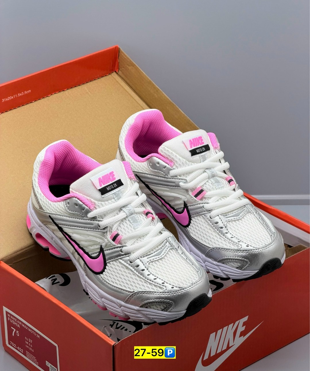 кроссовки,кроссовки nike,кроссовки nike женские,кроссовки nike initiator,женские кроссовки