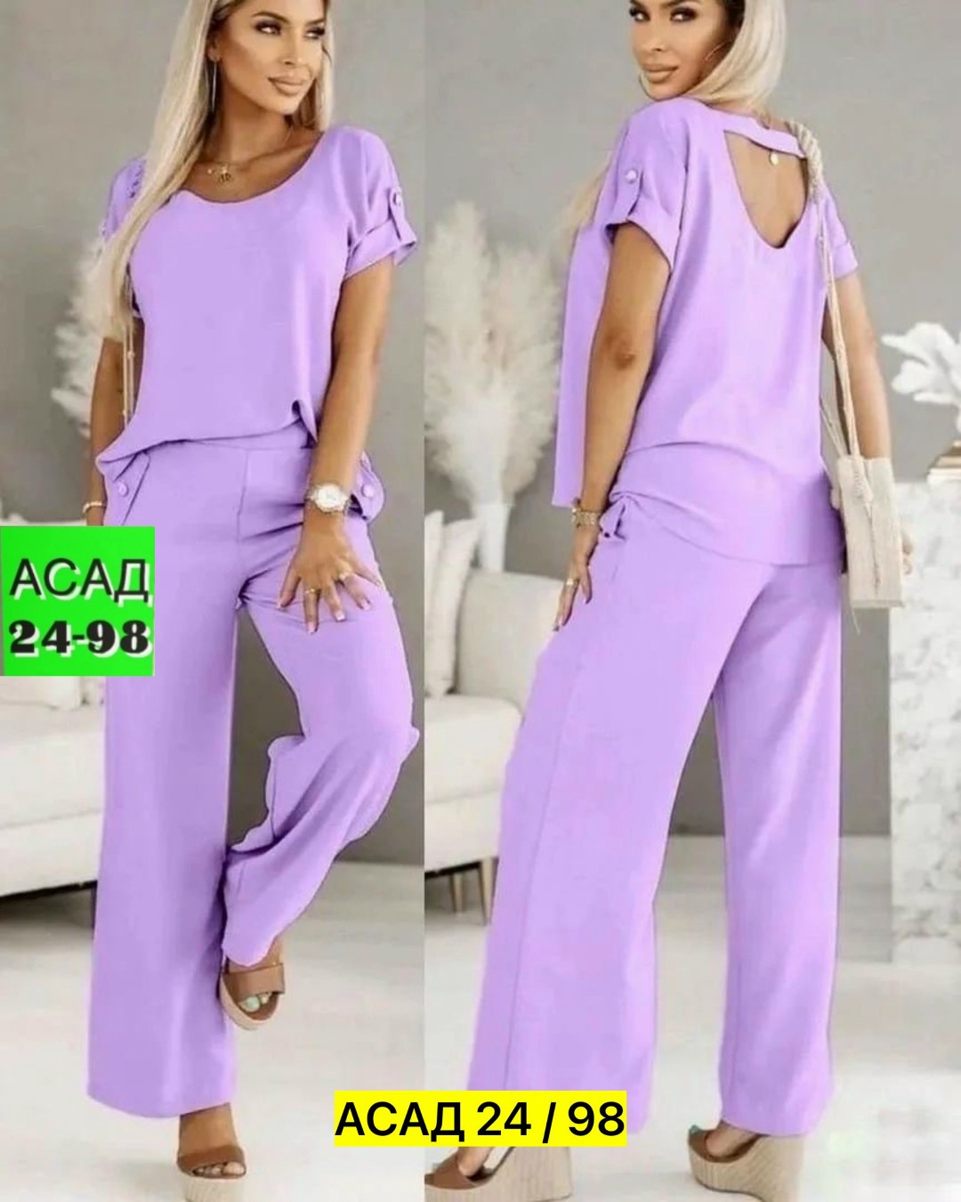 брючный костюм женский летний,летний брючный костюм,костюм с брюками,женский костюм двойка,летние костюмы женские
