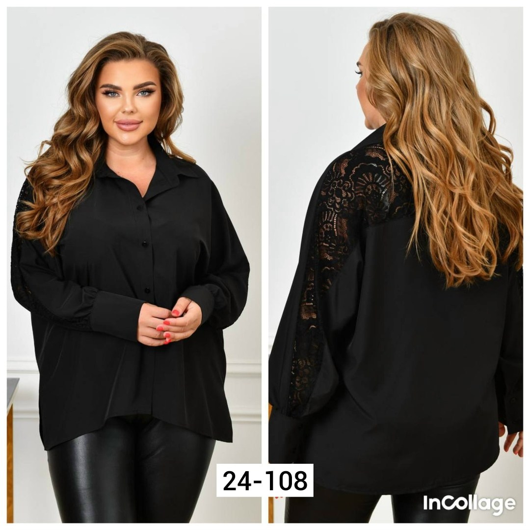 блузка больших размеров женская,блузка бордовая женская,блузка женская,блузки бордового цвета большого размера,женская блуза