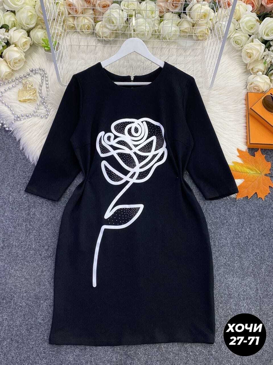 платье женской,нарядное платье,платье,платья женские больших размеров, платье