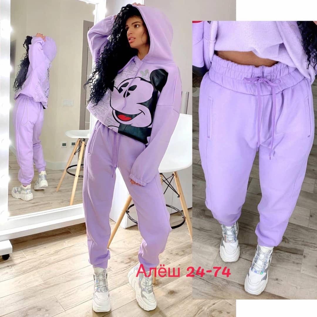 cпортивный костюм теплый,спортивный костюм микимаус женский,женский спортивный костюм на флисе,женский спортивный костюм на флисе микки,костюм на флисе