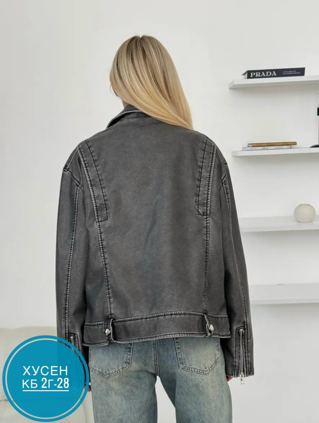 косуха винтажная куртка кожаная oversize серая monyken,косуха серая винтажная куртка кожаная оверсайз aftfbasic,женская кожаная куртка косуха оверсайз,косуха кожаная серая винтажная куртка оверсайз mo