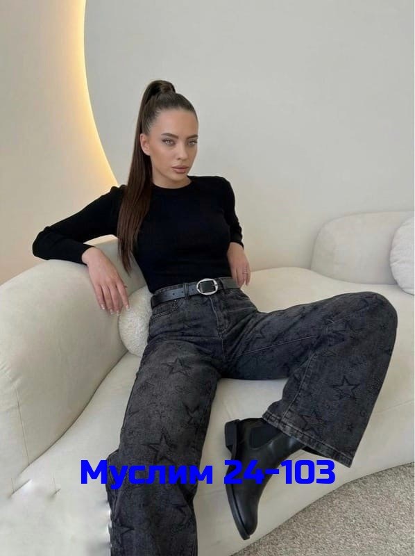 джинсы брюки,женские джинсы,штаны джинсы,модные джинсы,джинсы палаццо