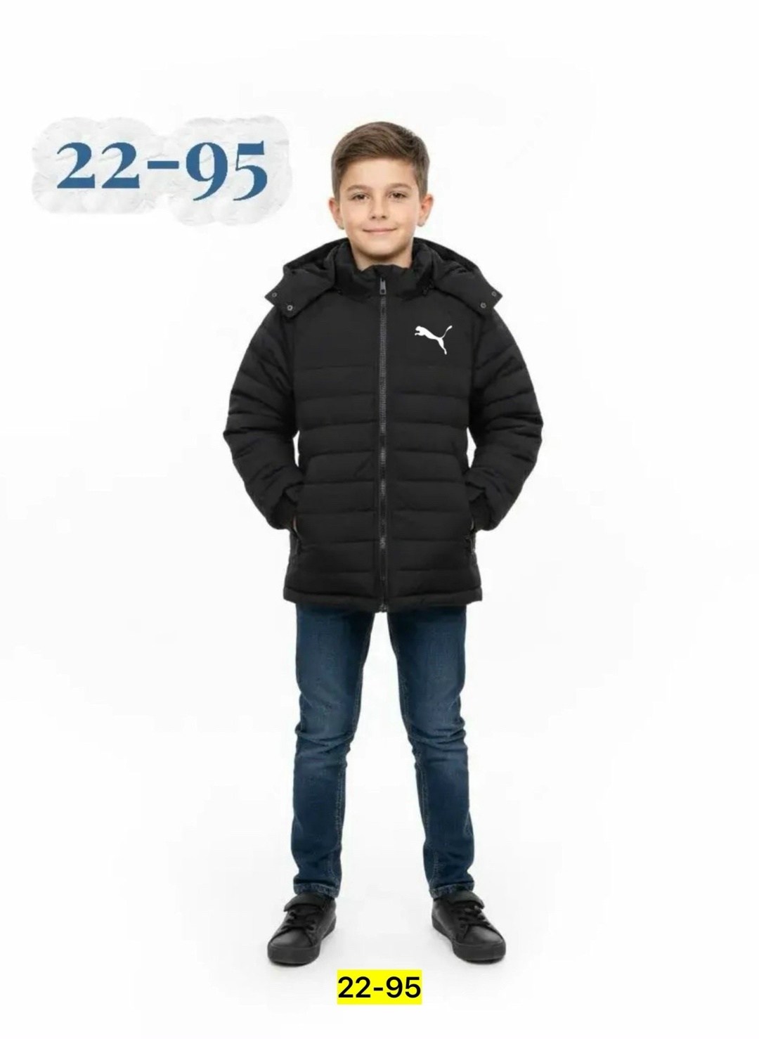 демисезонная куртка,куртка демисезонная для мальчик,куртка утепленная для мальчиков puma,куртка,утепленная куртка для мальчика