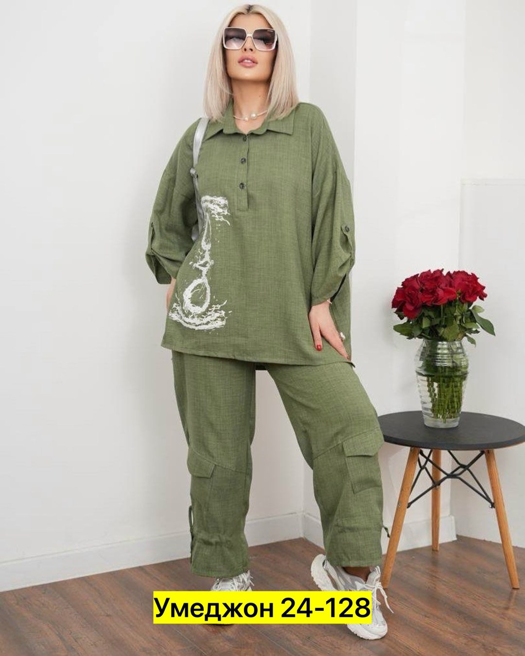 брючный костюм свободного кроя,женские костюмы больших размеров,костюм женский,костюм двойка женская,брючный костюм