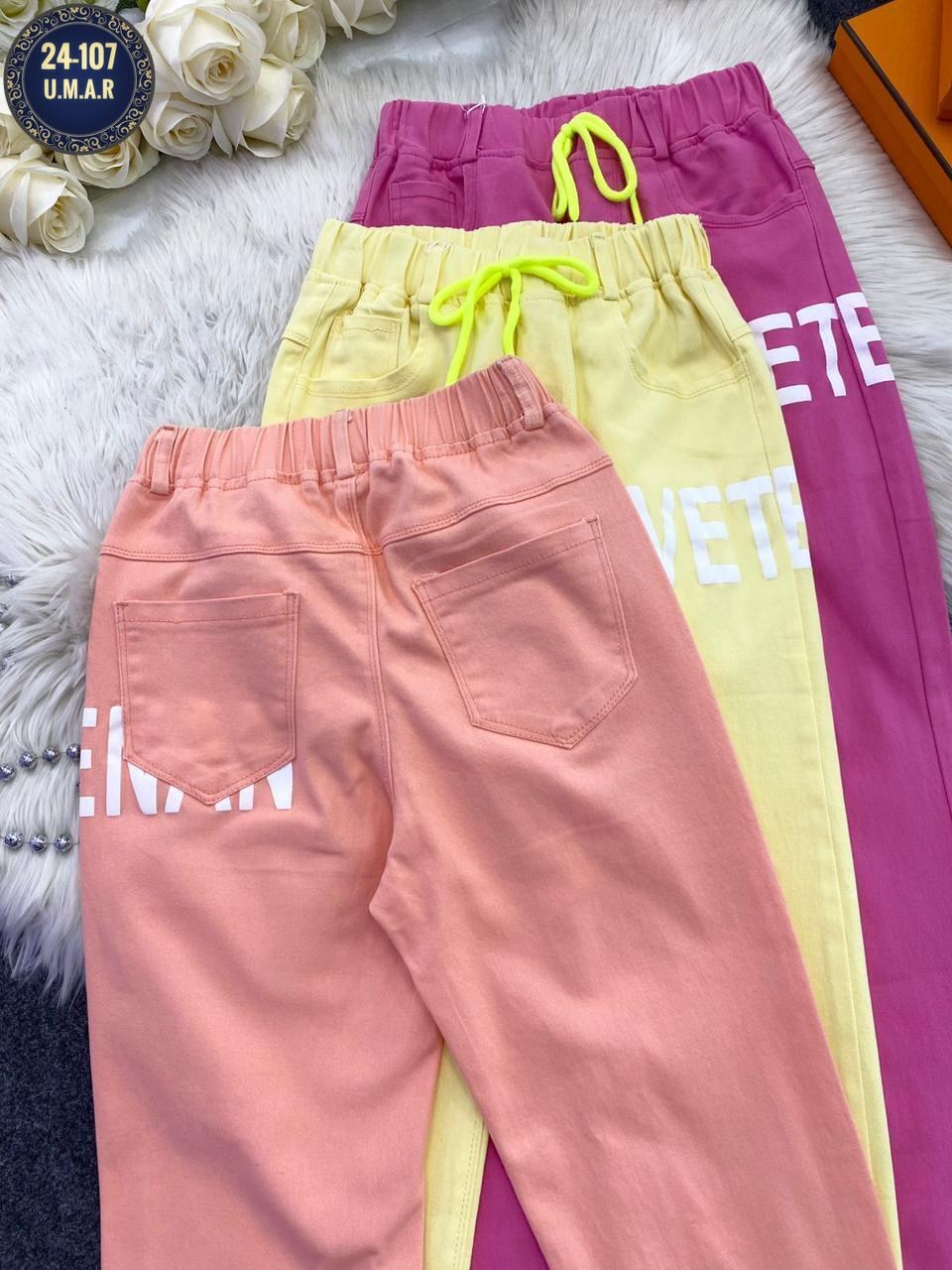 штаны для девочек,брюки для девочек,спортивные брюки,женские спортивные брюки,штаны