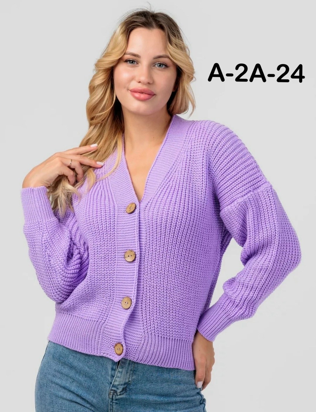 кардиган вязаный на пуговицах теплый,кардиган вязаная на пуговицах,вязаная женская кофта,кардиган женский,вязаный кардиган