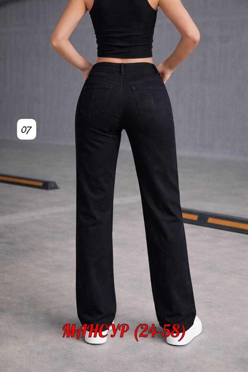 джинсы женские,джинсы трубы,широкие джинсы,штаны джинсы,женские джинсы трубы