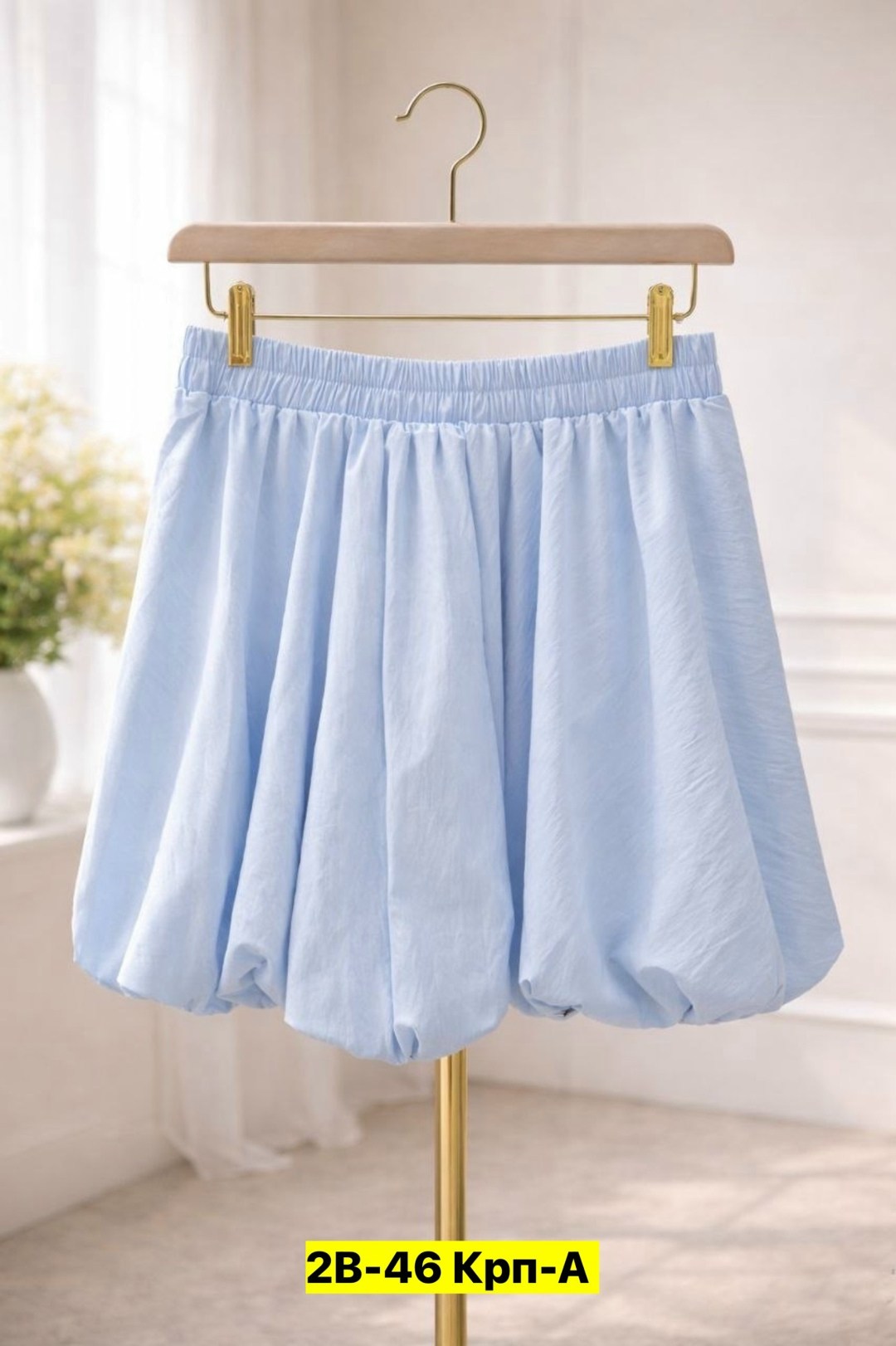 юбка,юбка мини,женская юбка,юбка пышная,юбка баллон мини атласная летняя cooshe