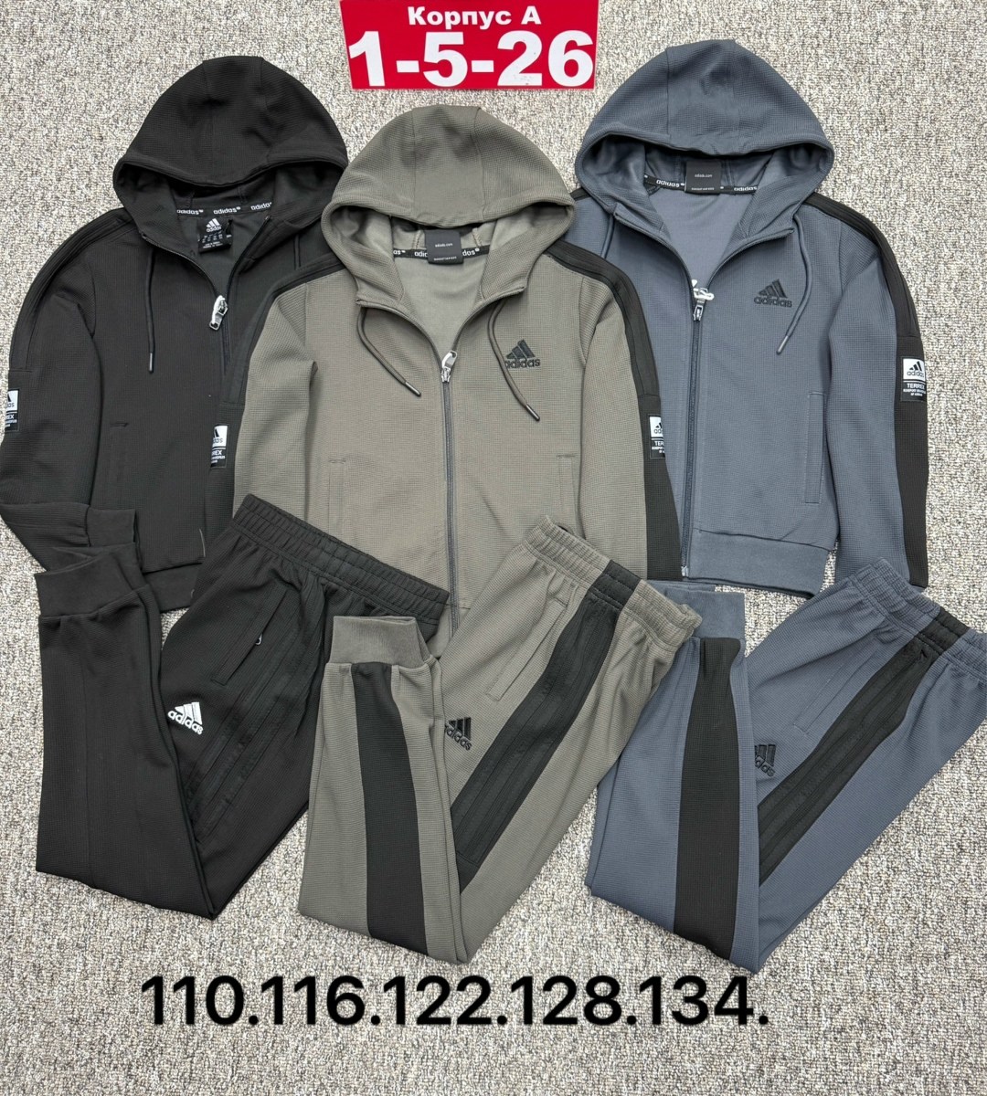 детские костюмы,теплые спортивные костюмы, ,костюм,костюм детский