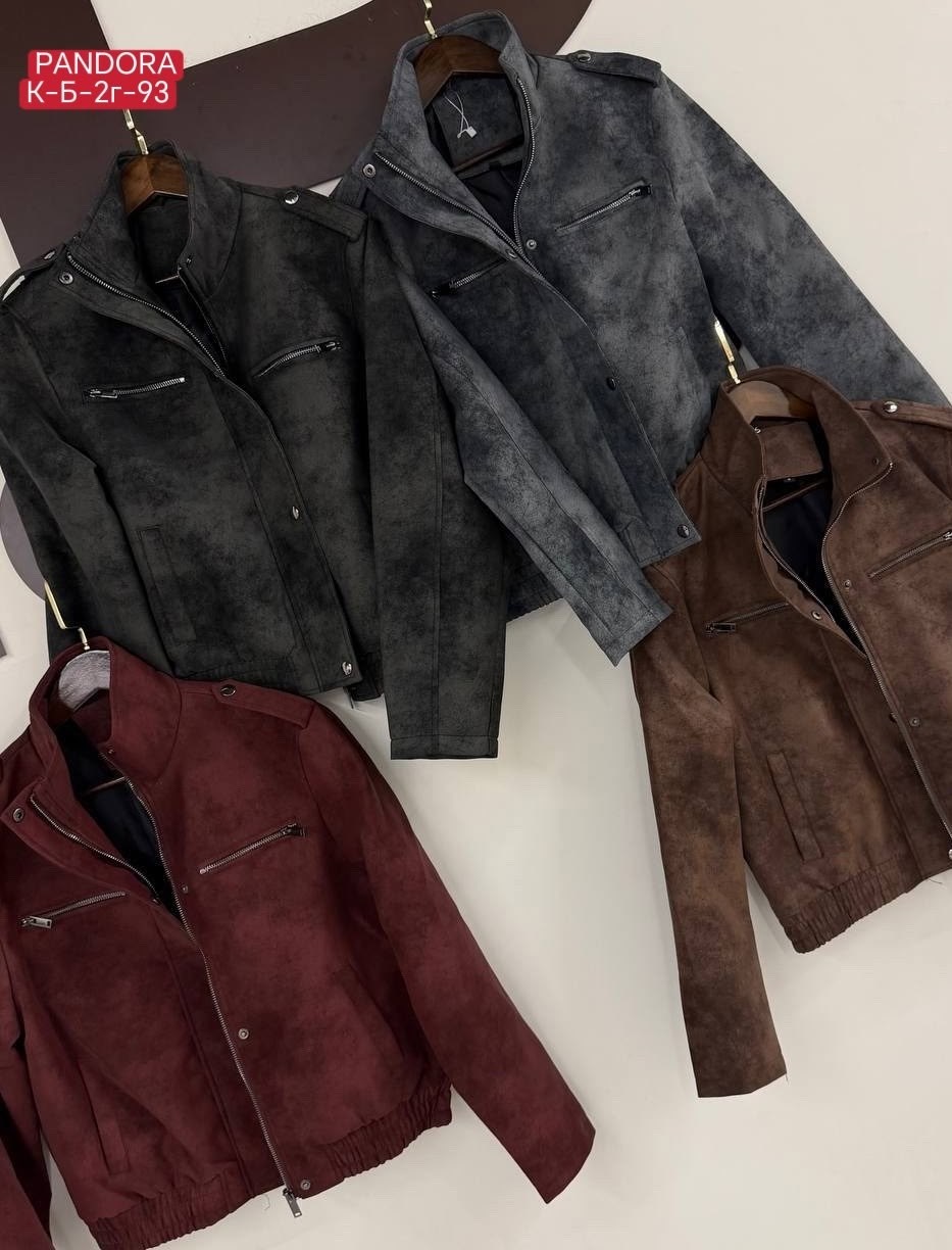 замшевая куртка мужская,замшевая куртка,куртка из замши,куртка кожаная мужская,куртка из натуральной замши